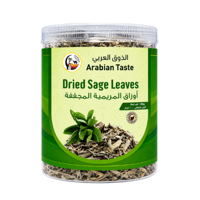 Dried Sage Leaves (100g)